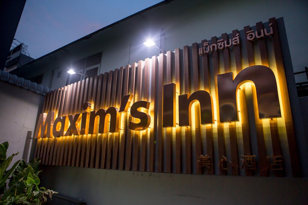 Maxim'S Inn Bangkok Eksteriør billede